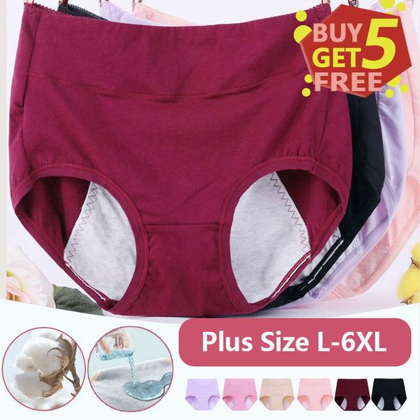 High-waisted high-waisted underwear in antibacterial and anti-drip physiological cotton
