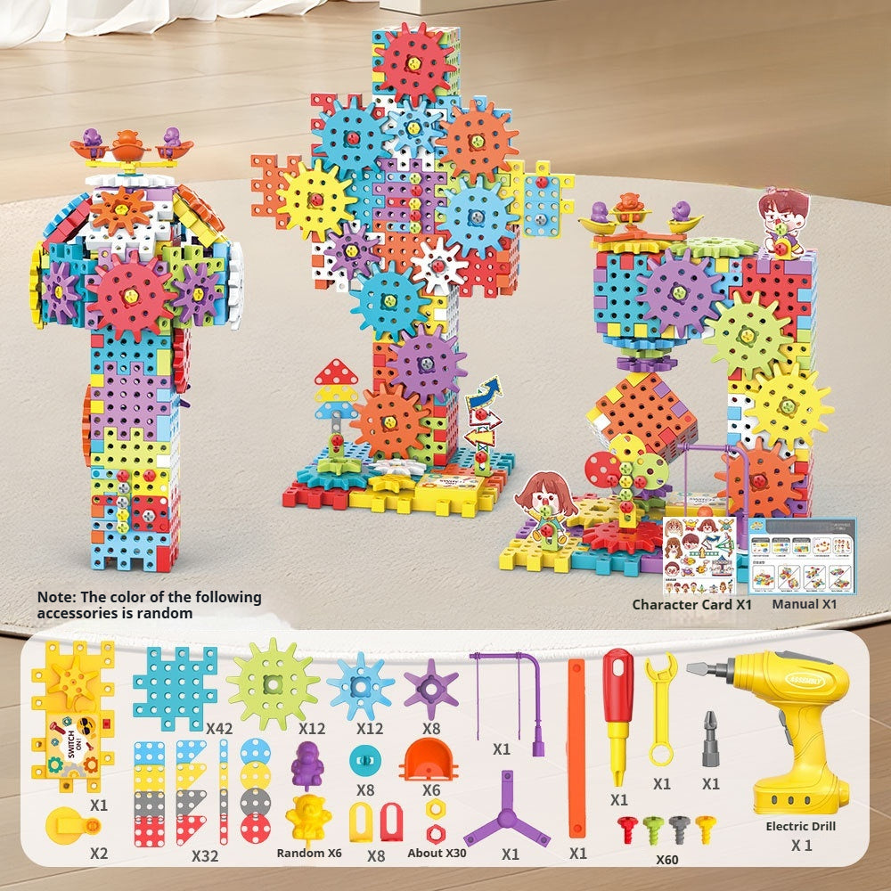 Electric Gear Building Toy Set