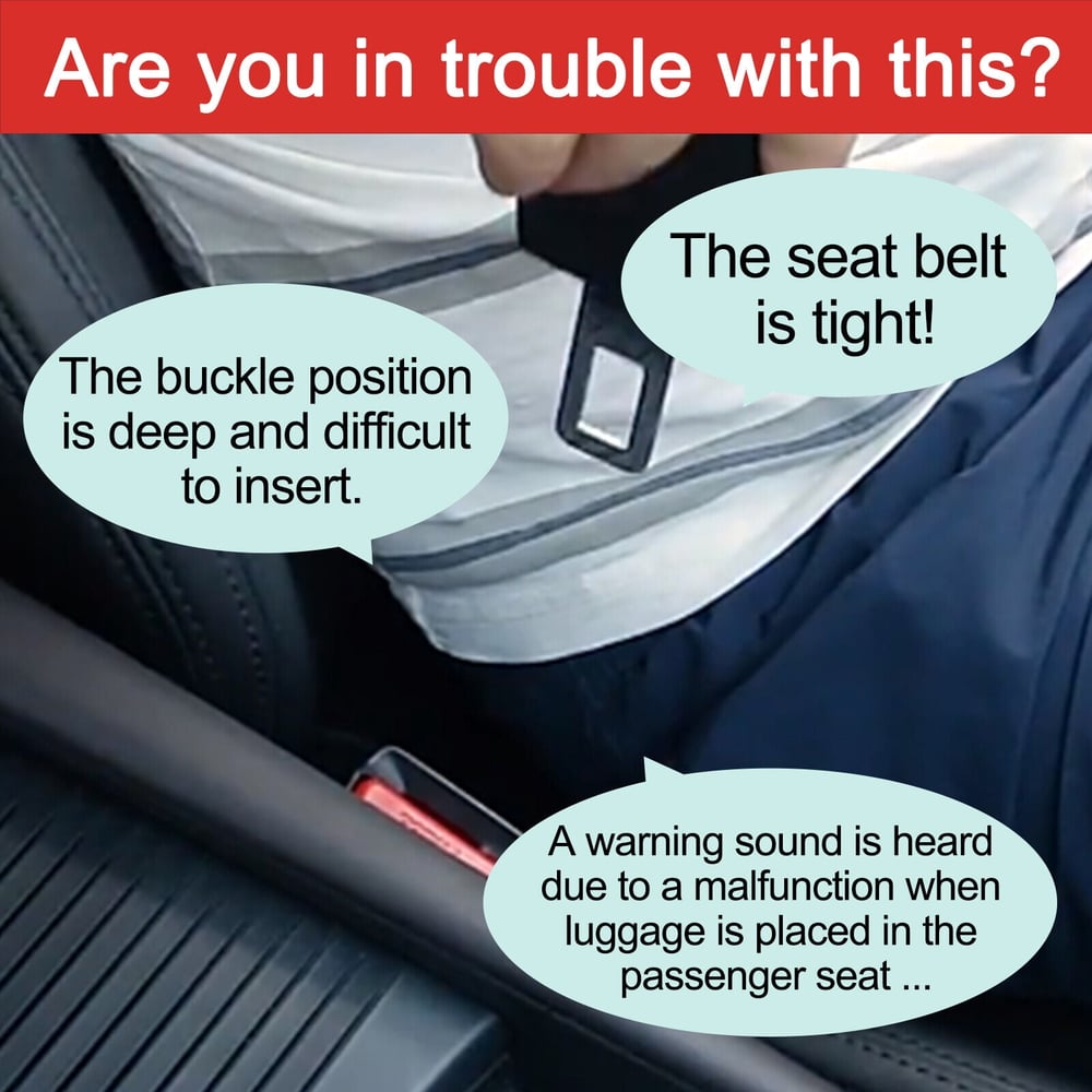 🚨Seat Belt Extender – Secure 2.1" Buckle Extension for Added Comfort & Accessibility