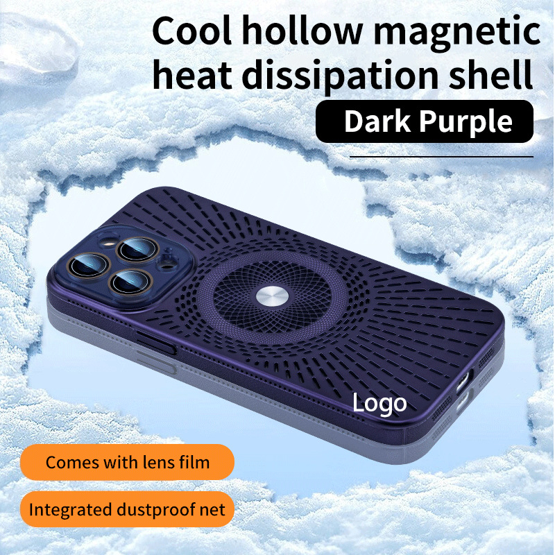 CoolGuard Pro Case – Heat-Dissipating Design, Magnetic Ready & Shockproof Build