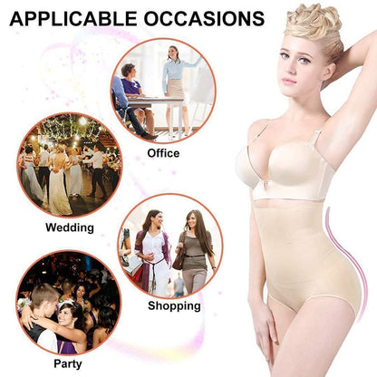 ⏳Last Day 50% OFF - High Waist Tummy Control Shapewear Panties