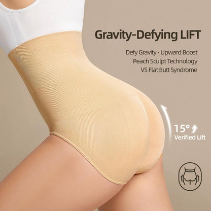 Sculpting High-Waist Shaper Briefs with Booty Lift