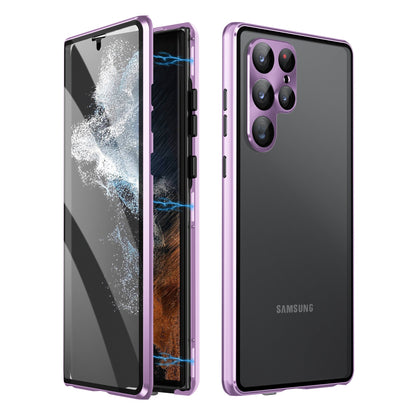 Anti-peeping Magnetic Tempered Glass Double-sided Phone Case For Samsung S21-25 Series