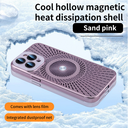 CoolGuard Pro Case – Heat-Dissipating Design, Magnetic Ready & Shockproof Build