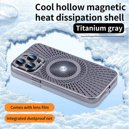 CoolGuard Pro Case – Heat-Dissipating Design, Magnetic Ready & Shockproof Build