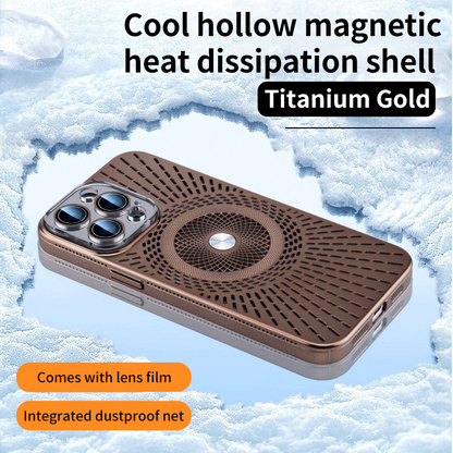 CoolGuard Pro Case – Heat-Dissipating Design, Magnetic Ready & Shockproof Build