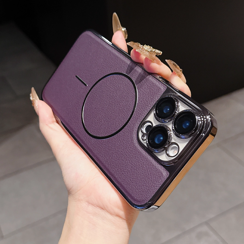 Velora LuxeShield Leather Case – Magnetic Charging & Premium Protection